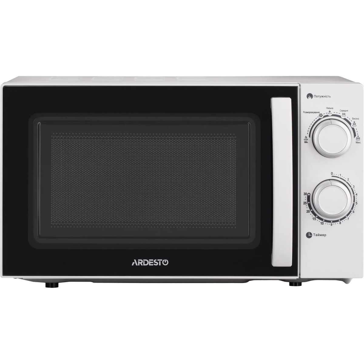 

Микроволновая печь Ardesto GO-S725W