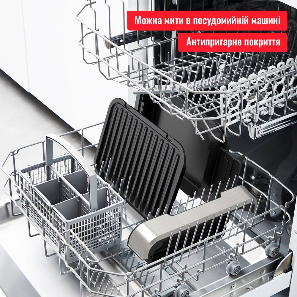 Електрогриль Tefal OptiGrill 2in1 GC772D30