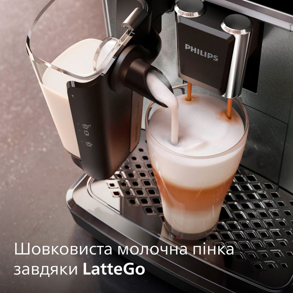 Кавомашина Philips Series 4300 LatteGo EP4346/71