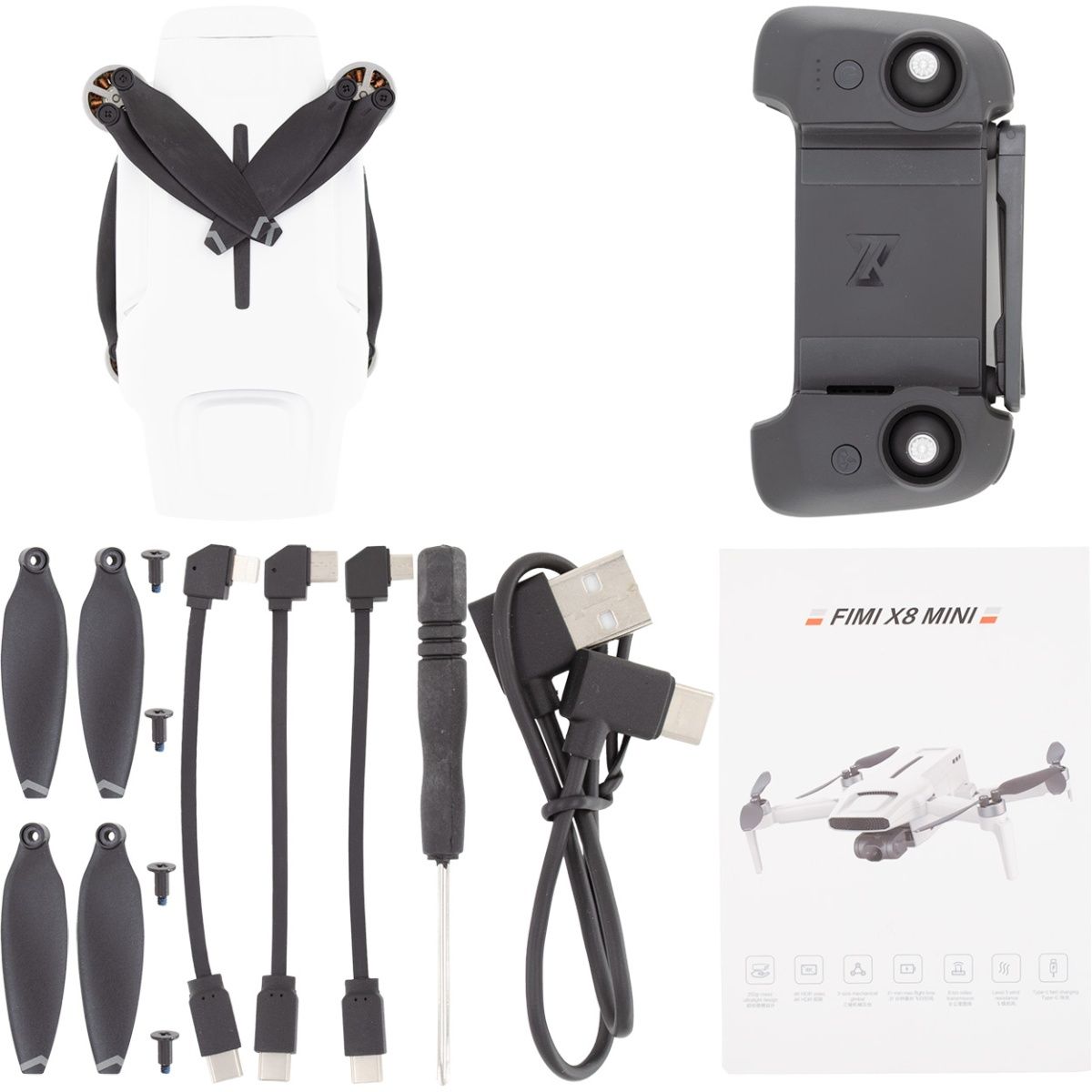 Квадрокоптер Fimi X8 Mini White (FMWRJ04A7)