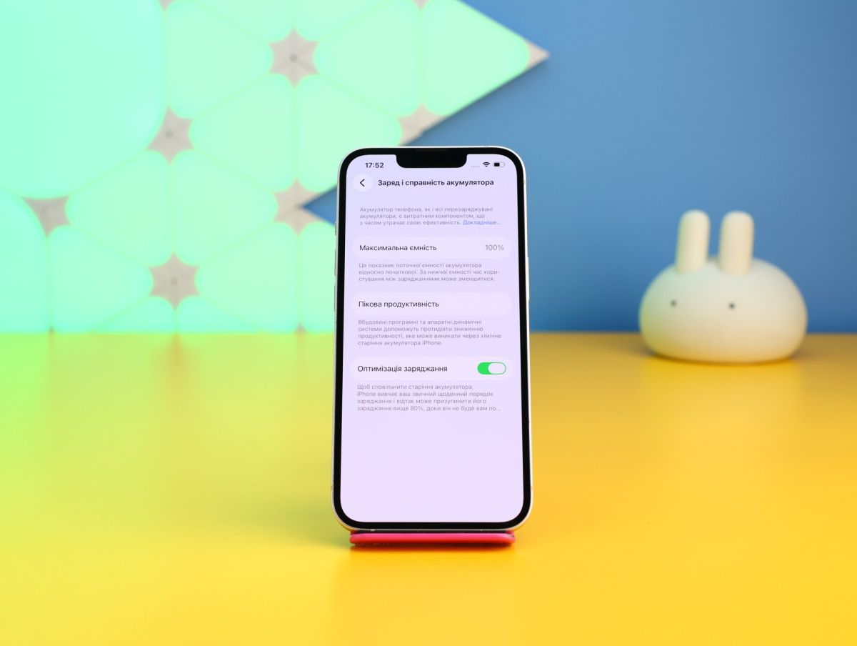 Смартфон Apple iPhone 13 256GB Starlight (MLQ73) Б/У фото 3