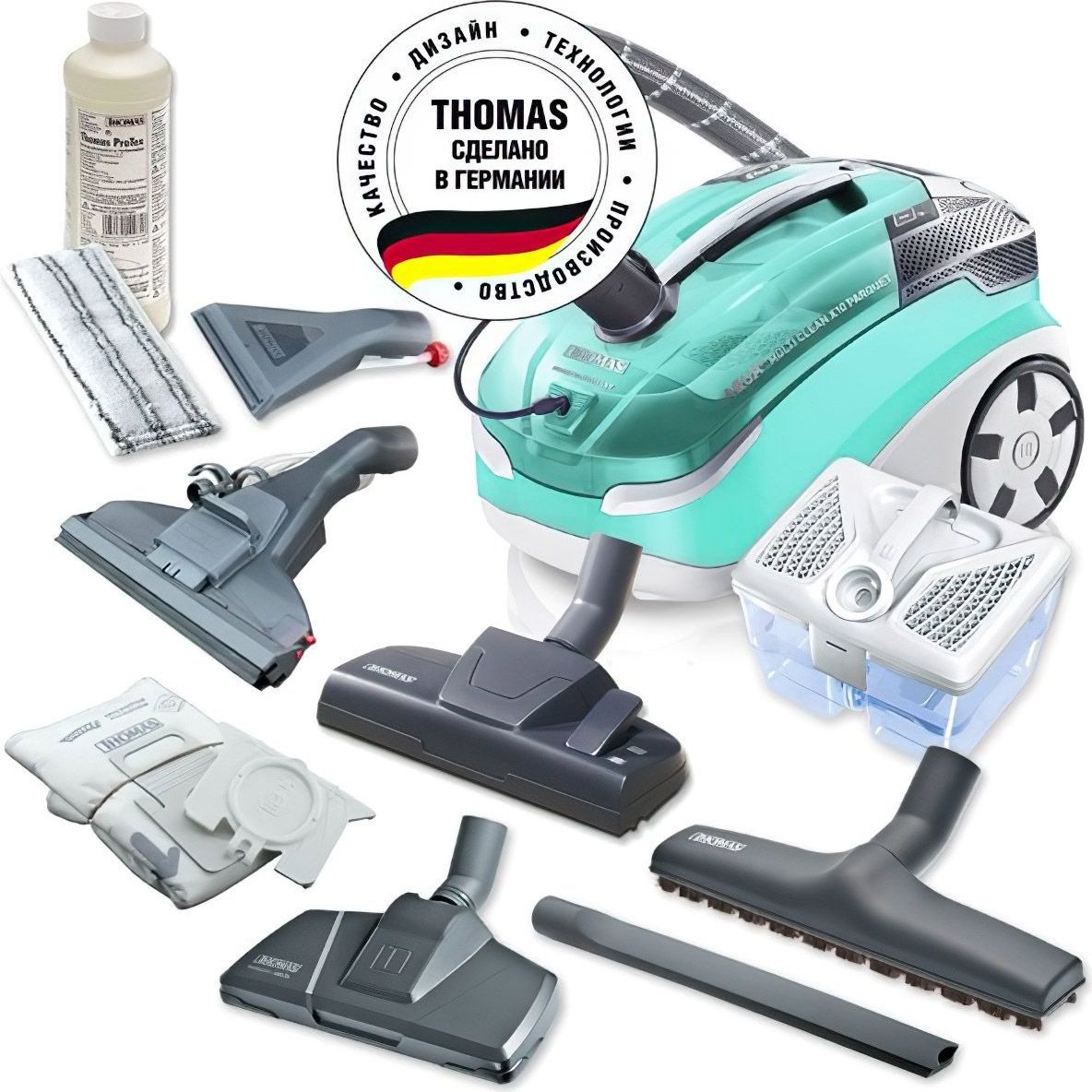 Пылесос Thomas MultiClean X10 Parquet (788577) [82120] 