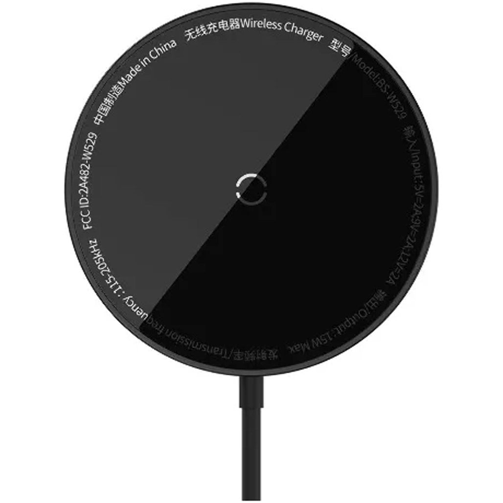 

Беспроводное зарядное устройство Baseus Simple Mini3 Magnetic Wireless Charger 15W Black (CCJJ040001)