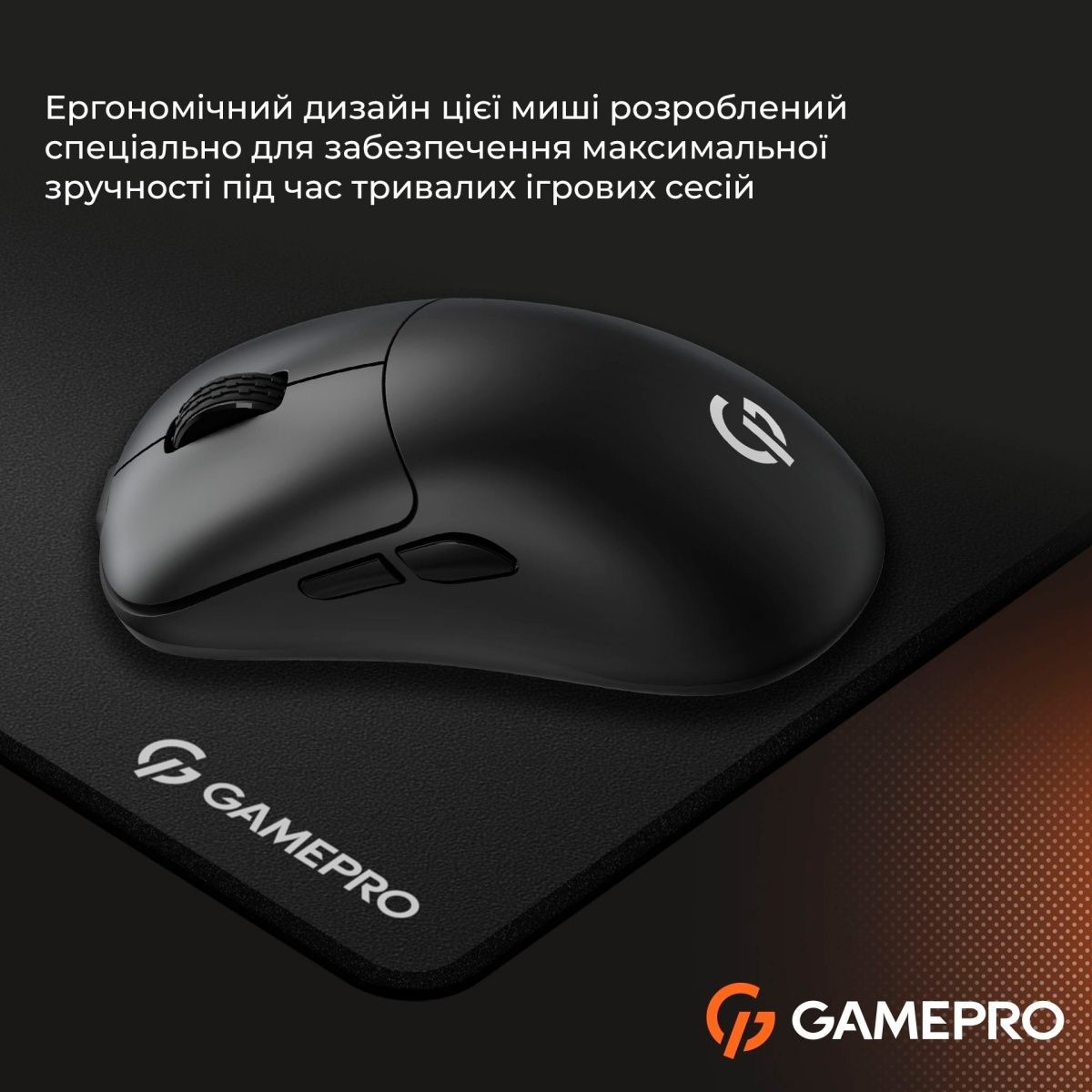 Миша GamePro GM990B Wireless Black