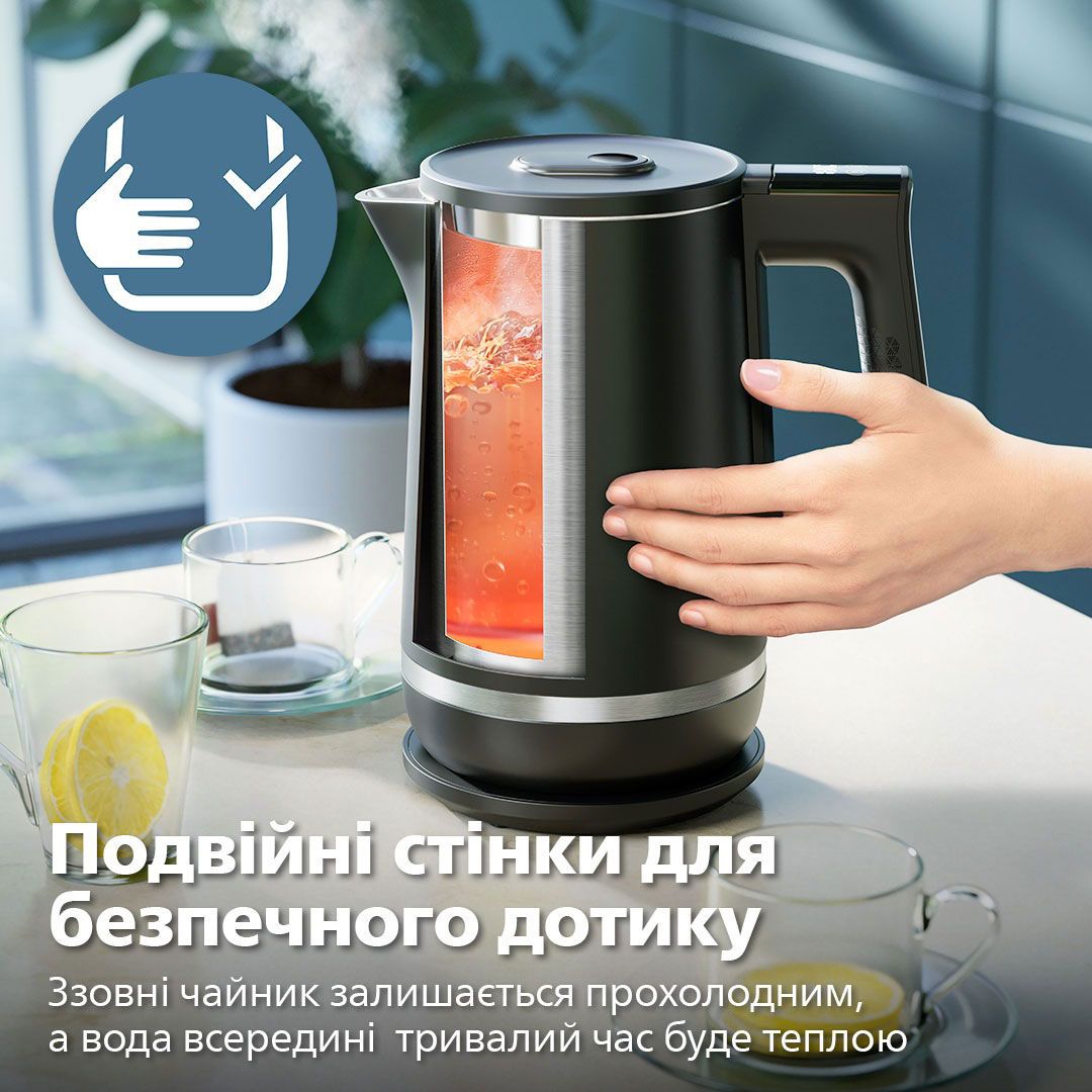 Електрочайник Philips Double Walled Series 7000 HD9396/90