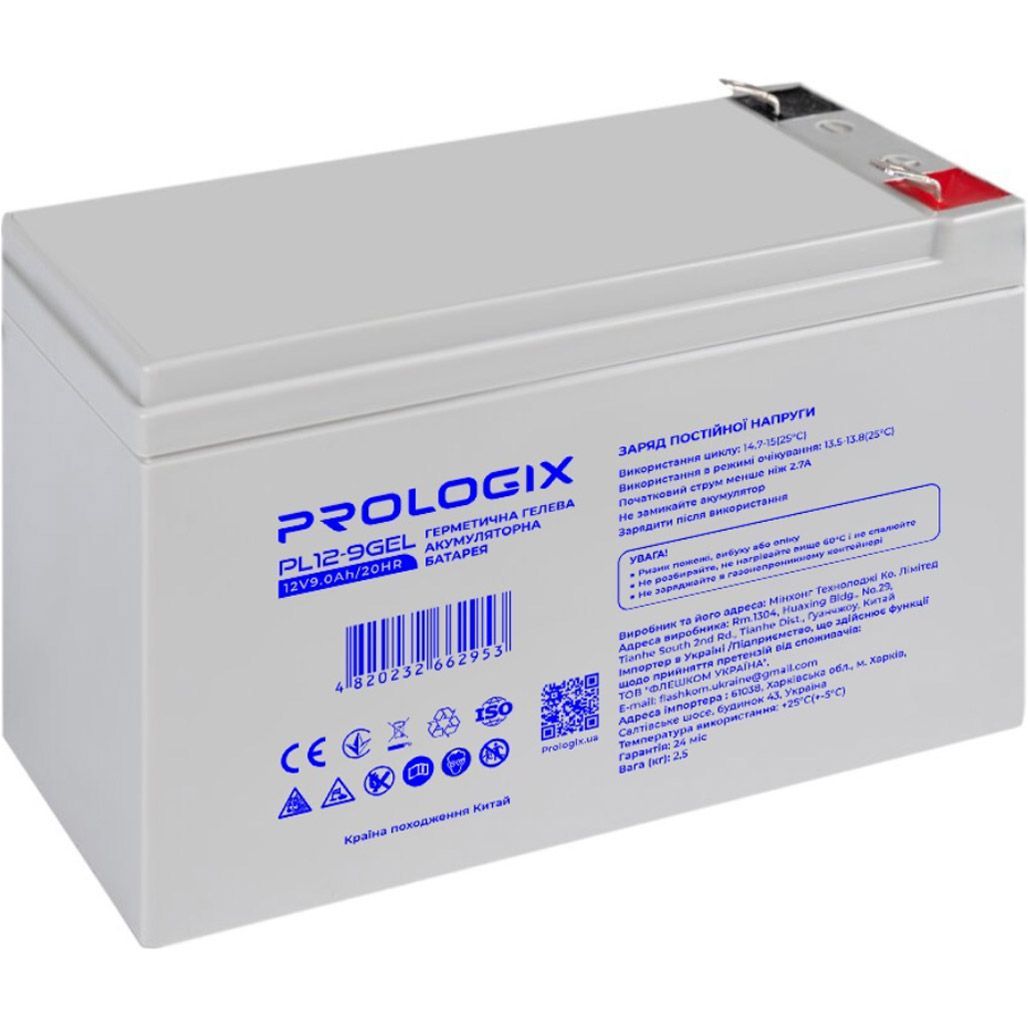 

Акумулятор Prologix GEL 12V (12V/9Ah/108Wh) (PL12-9GEL)