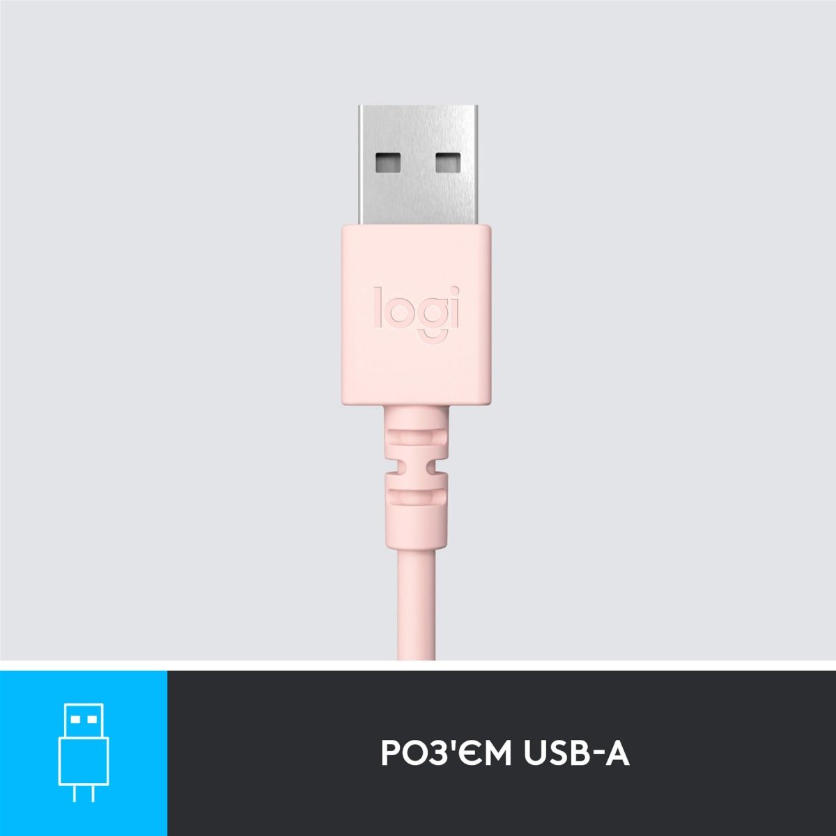 Комп`ютерна гарнітура Logitech H390 Rose (981-001281)