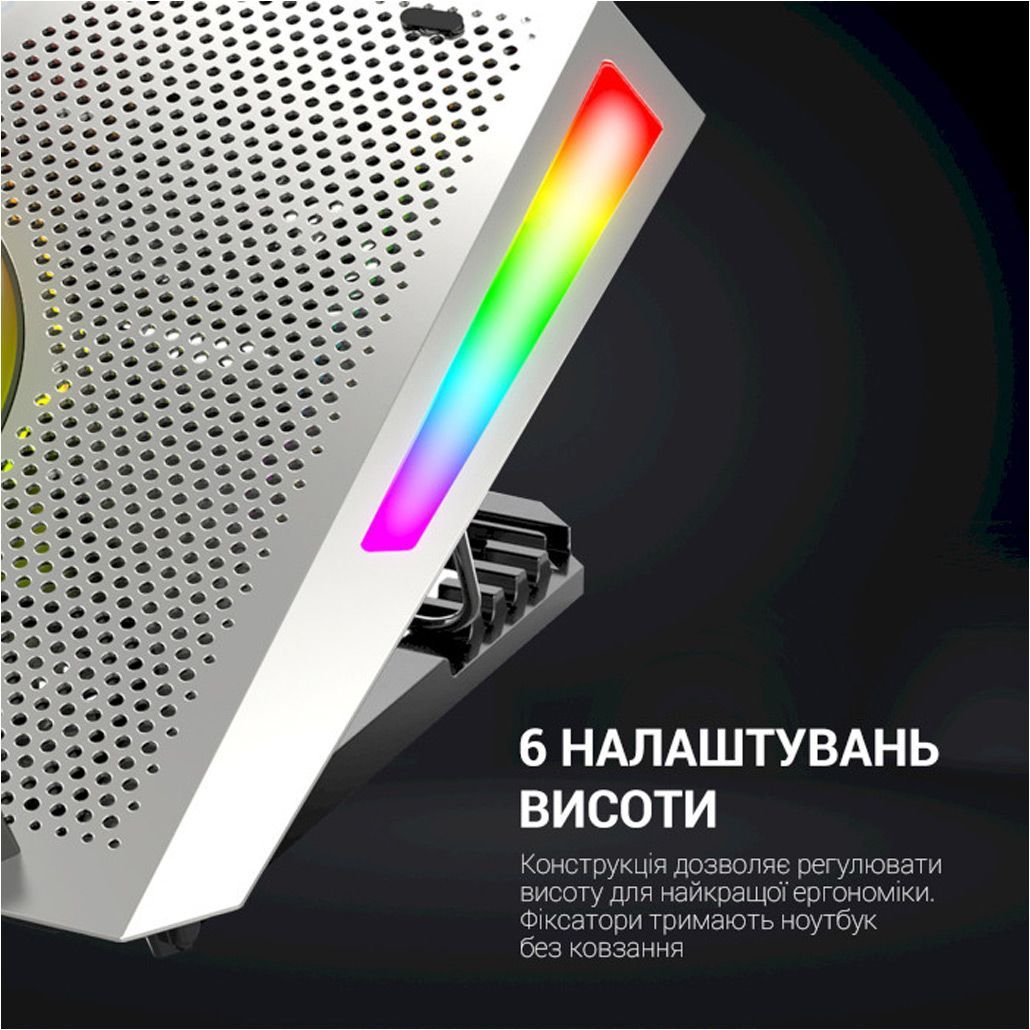 Підставка для ноутбука GamePro CP1270