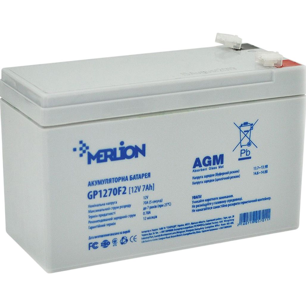 

Аккумулятор Merlion AGM 12V (12.8V/7Ah/89.6Wh) (GP1270F2)