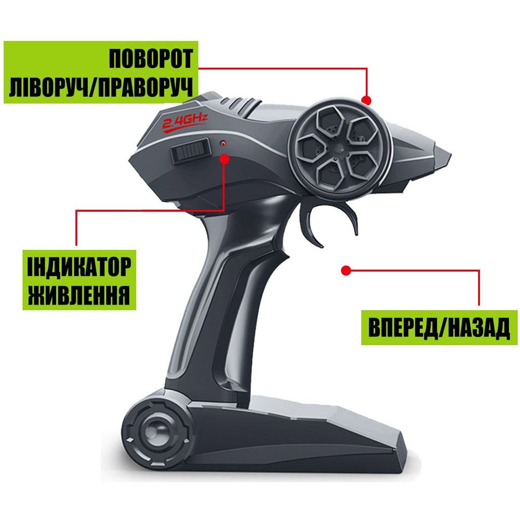Машинка на радіокеруванні Sulong Toys 1:14 Off-road Crawler Speed King (SL-153RHMGR)