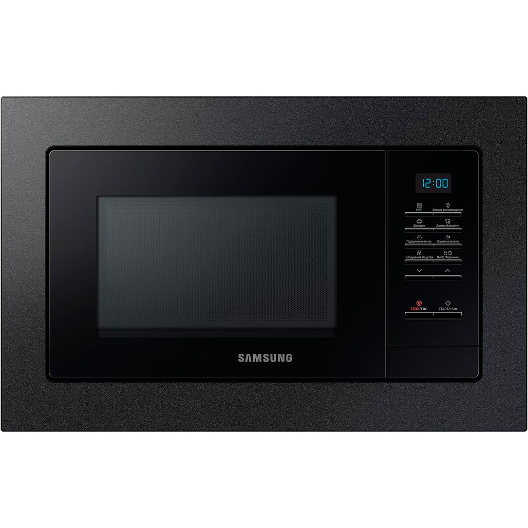 

Микроволновая печь Samsung MS20A7013AB/UA