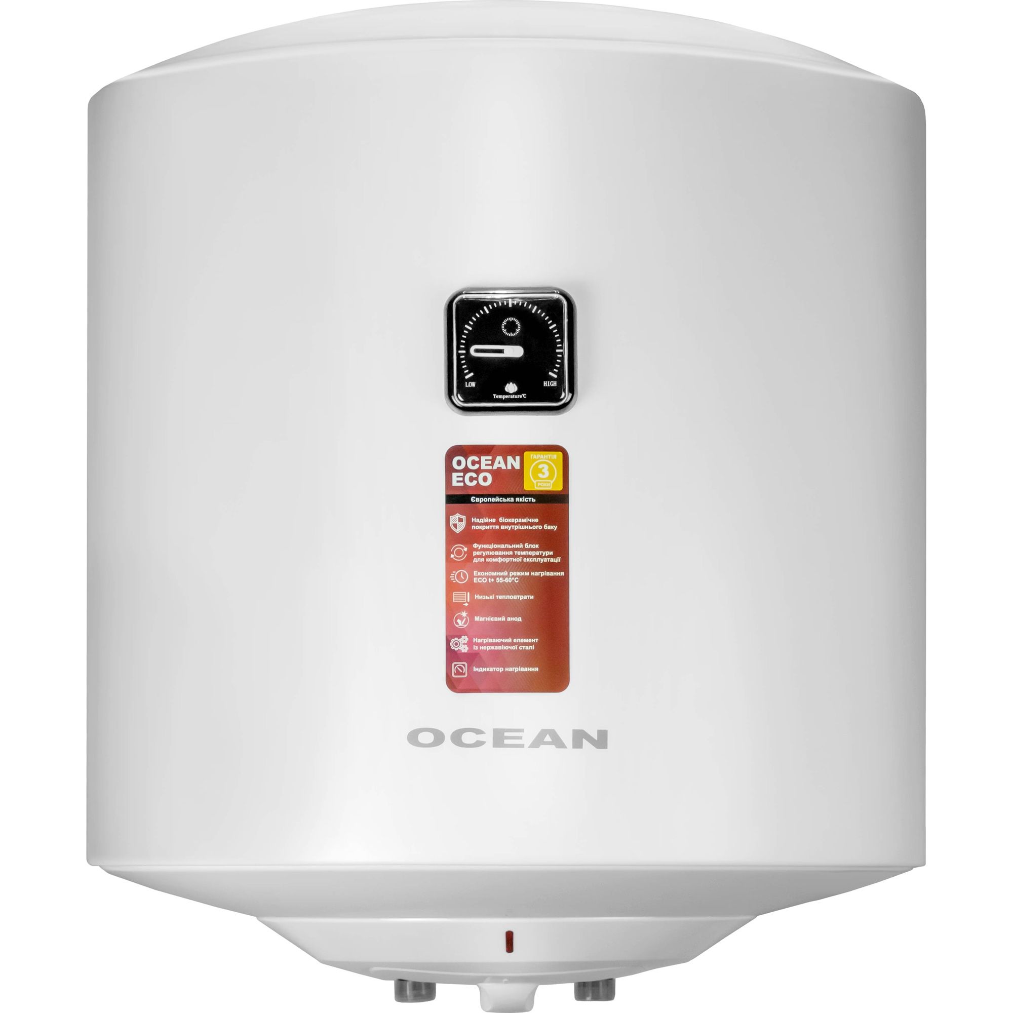 

Бойлер OCEAN RZRS 50M-5 ETWT ECO