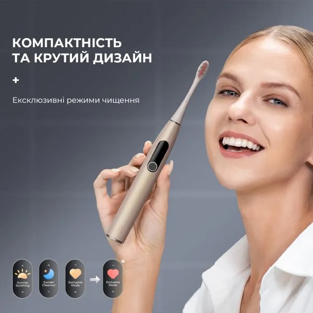 Електрична зубна щітка Oclean X Pro Digital Smart Sonic Toothbrush Champagne Gold