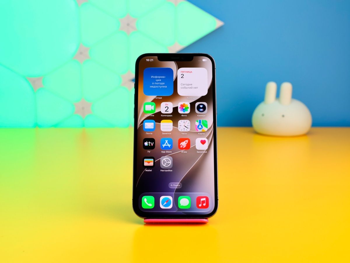Смартфон Apple iPhone 12 Pro Max 256GB Pacific Blue (MGDF3) Б/У фото 2
