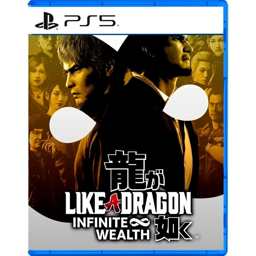 

Игра Like a Dragon Infinite Wealth для PS5 (UA + RU sub)