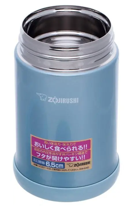 Термос для еды Zojirushi SW-EAE50AB 500 мл Blue [76429] 