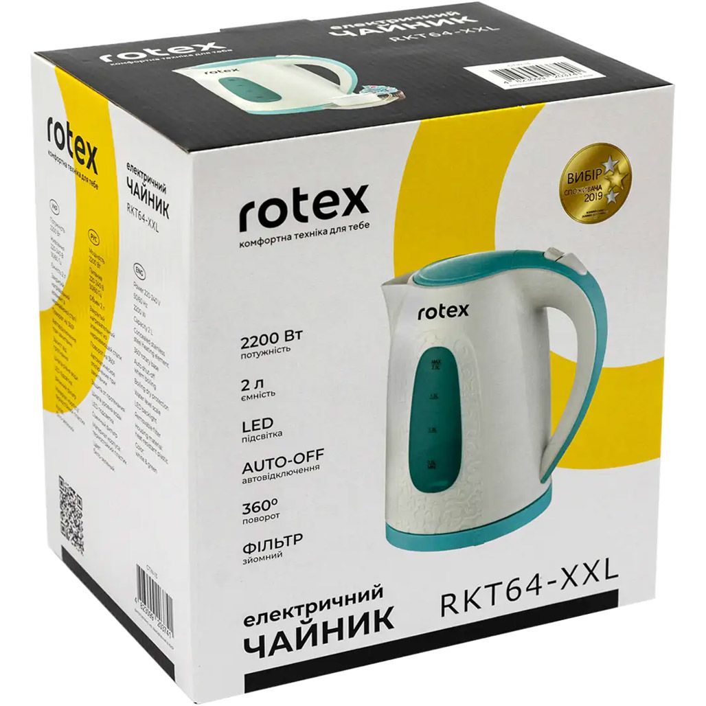 Електрочайник Rotex RKT64-XXL