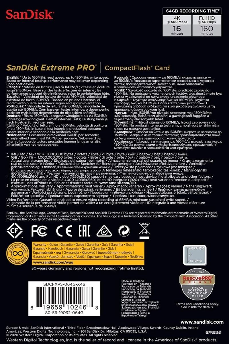 Карта пам`яті SanDisk CompactFlash 64GB Extreme Pro R-160MB/s (SDCFXPS-064G-X46)