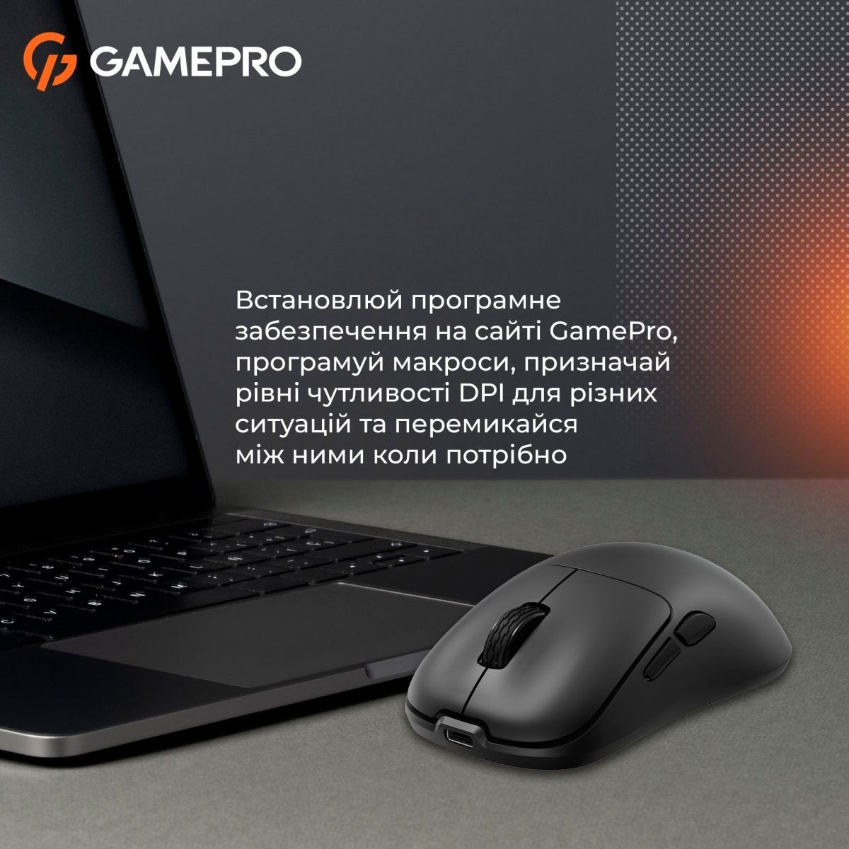 Миша GamePro GM990B Wireless Black