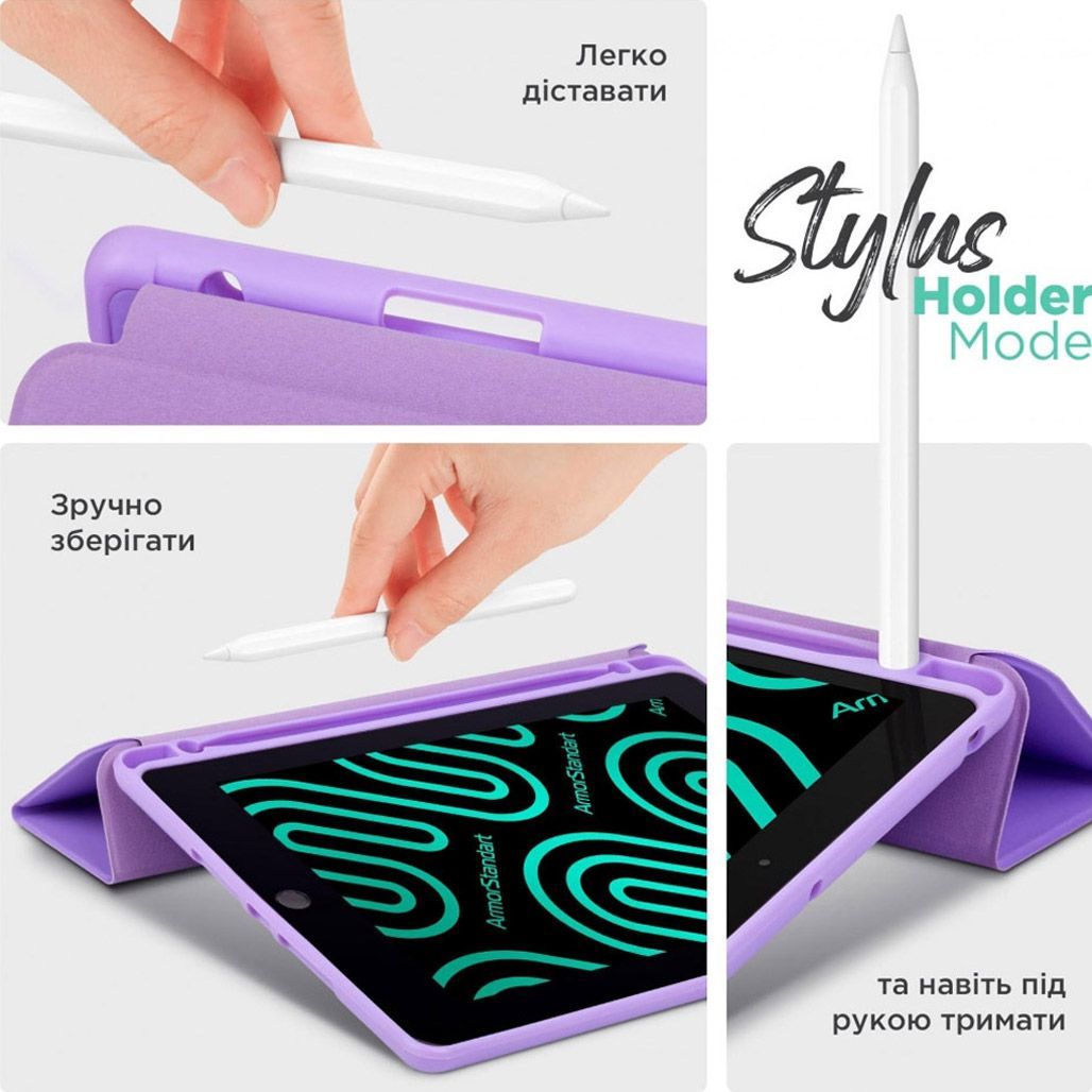 Чохол-книжка ArmorStandart Smart Fold Pen для Xiaomi Pad 7 / 7 Pro Light Purple (ARM82421) 