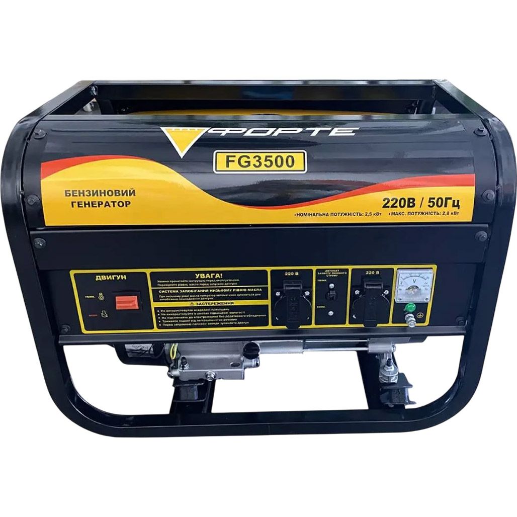 

Генератор бензиновый Forte FG3500 2.5/2.8 кВт (44067)