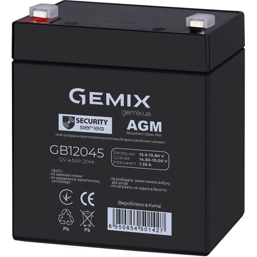 

Аккумулятор Gemix AGM 12V (12V/4.5Ah/54Wh) (GB12045)