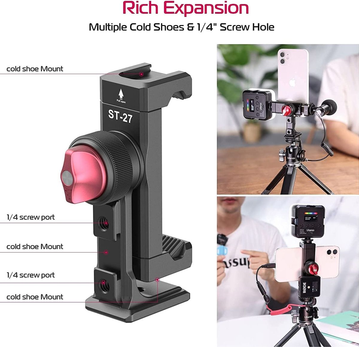 Тримач для телефону Ulanzi ST-27 Metal Phone Tripod Mount Clip
