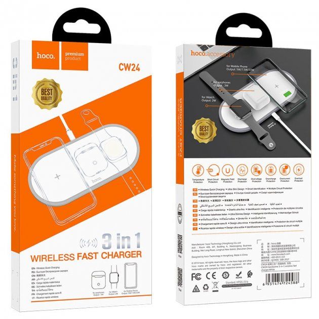 Бездротовий зарядний пристрій Hoco Handsome 3-in-1 Charger CW24 (White)