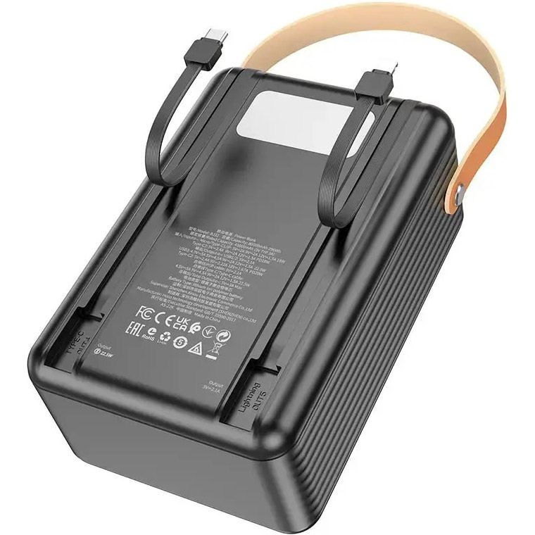 Зовнішній акумулятор Borofone Terra BJ32 80000mAh 22.5W Black