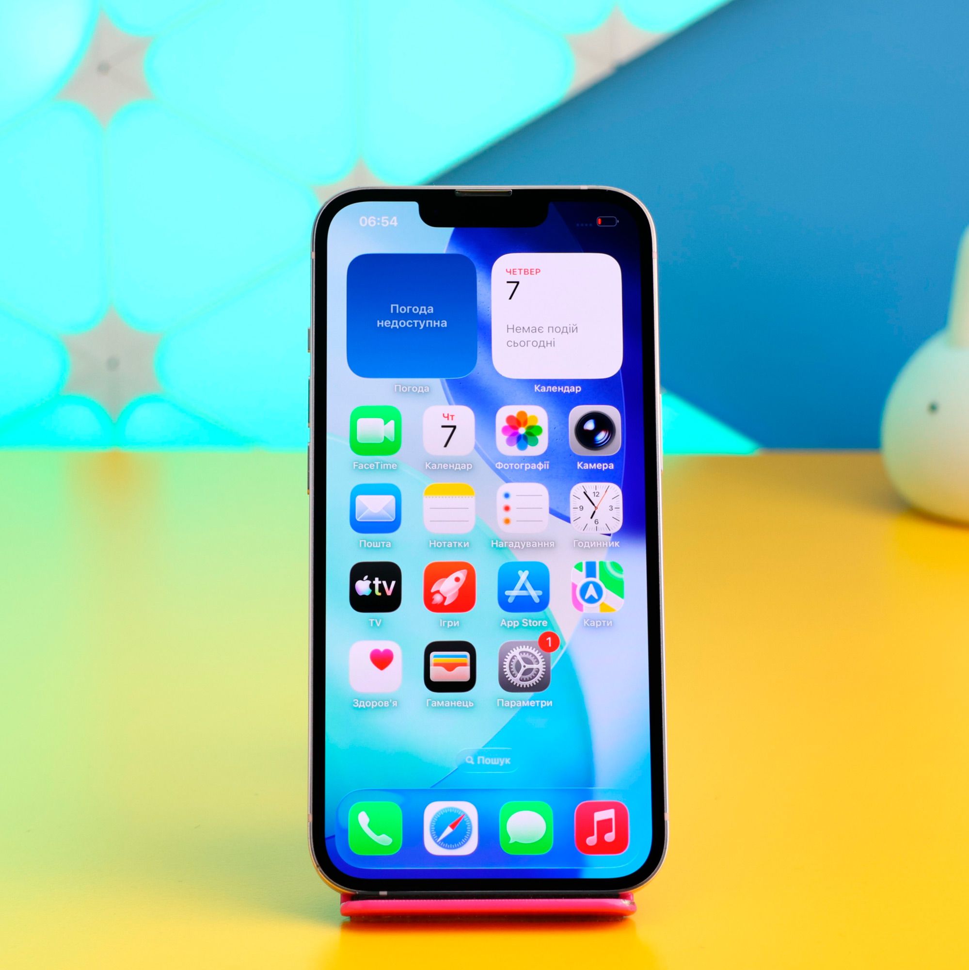 Смартфон Apple iPhone 13 128GB Pink (MLPH3) Б/У