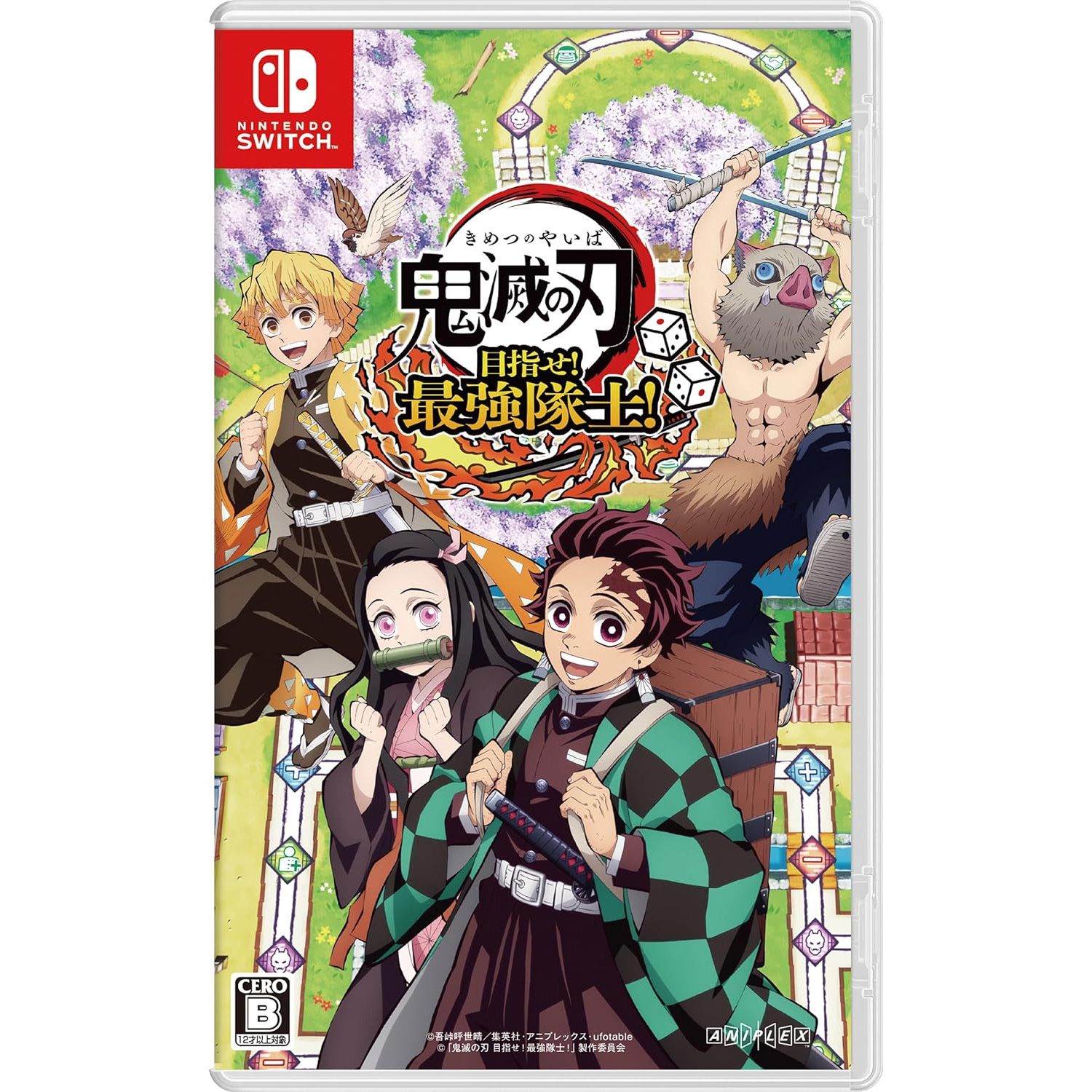 

Игра Demon Slayer Kimetsu No Yaiba Sweep the Board! для Nintendo Switch (EN) (010086770346)