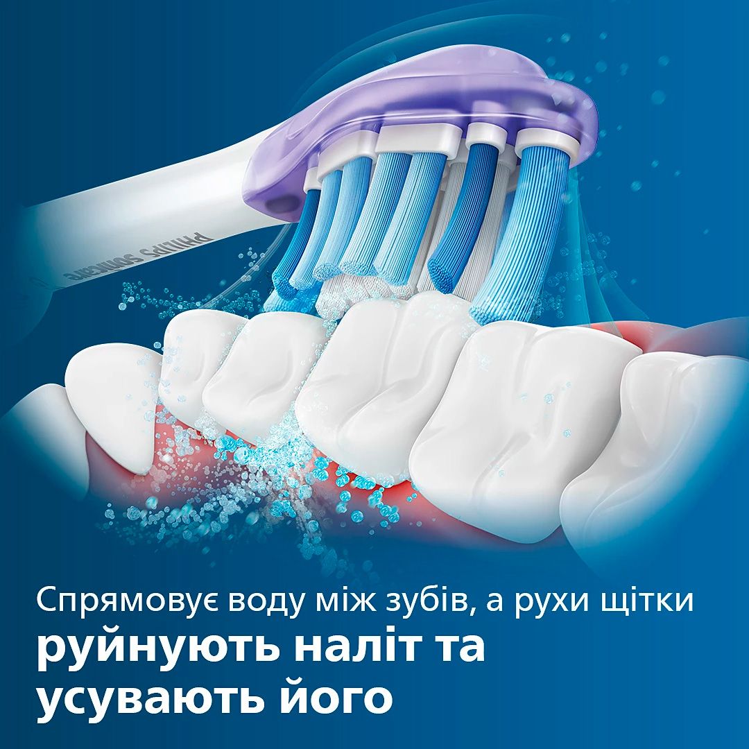Насадка для зубної щітки Philips Sonicare G3 Premium Gum Care HX9052/17
