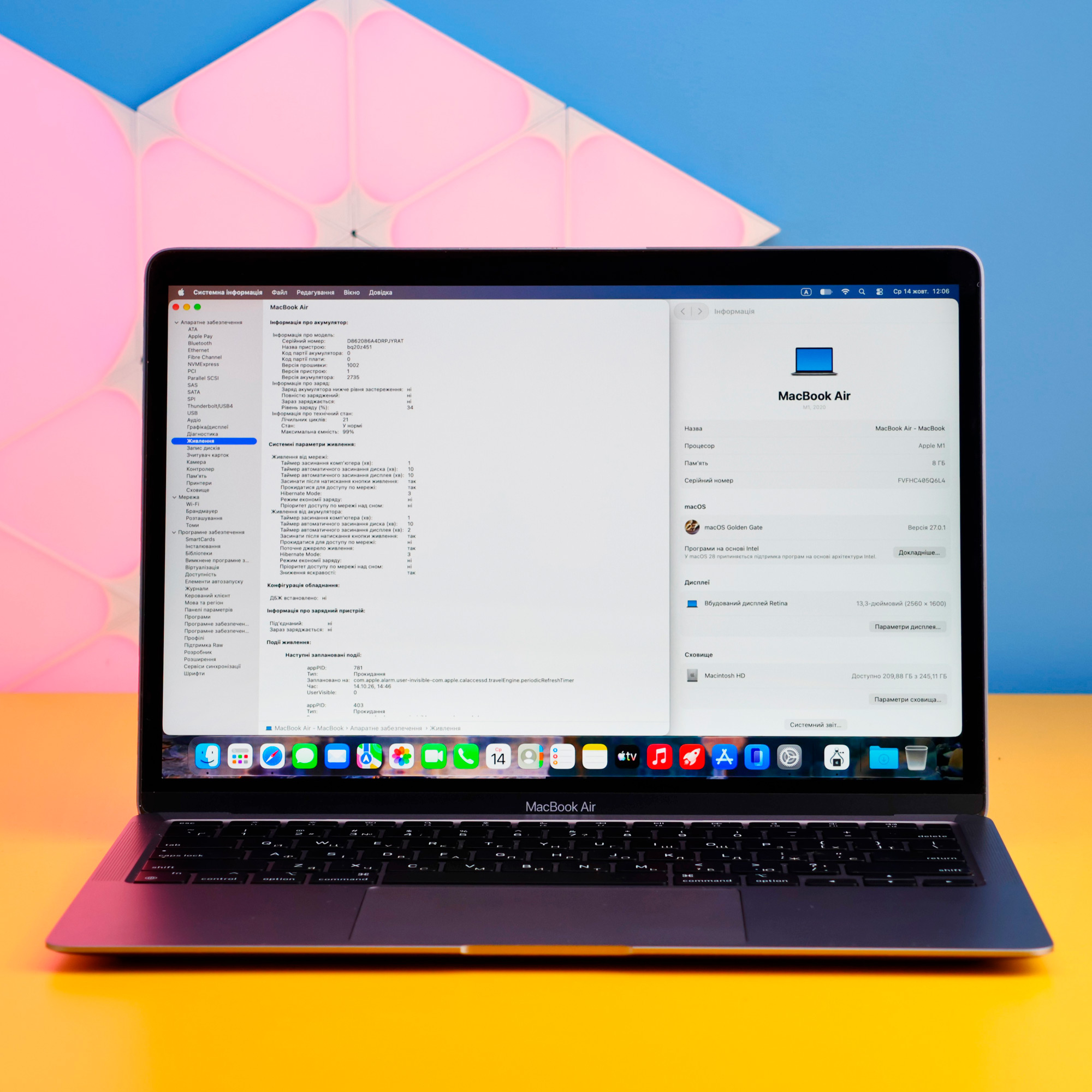 Ноутбук Apple MacBook Air 13` 8/256GB Space Gray 2020 (MGN63) Б/У