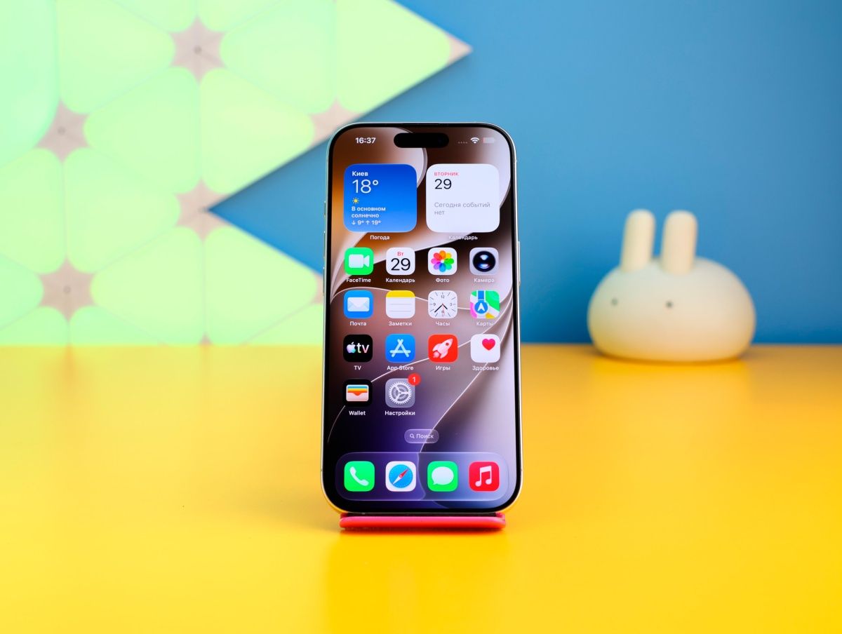 Смартфон Apple iPhone 16 Pro 128GB White Titanium (MYNE3) Б/У фото 2