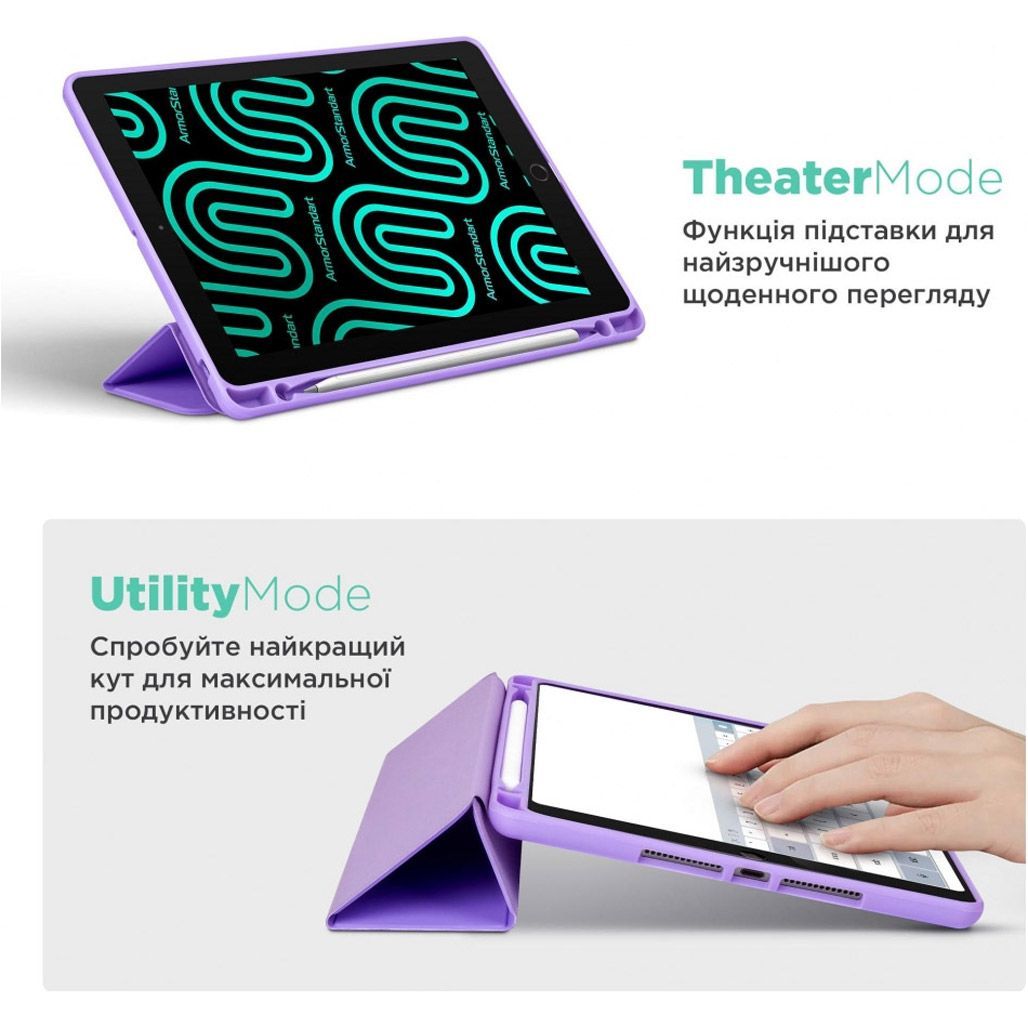 Чохол-книжка ArmorStandart Smart Fold Pen для Xiaomi Pad 7 / 7 Pro Light Purple (ARM82421) 