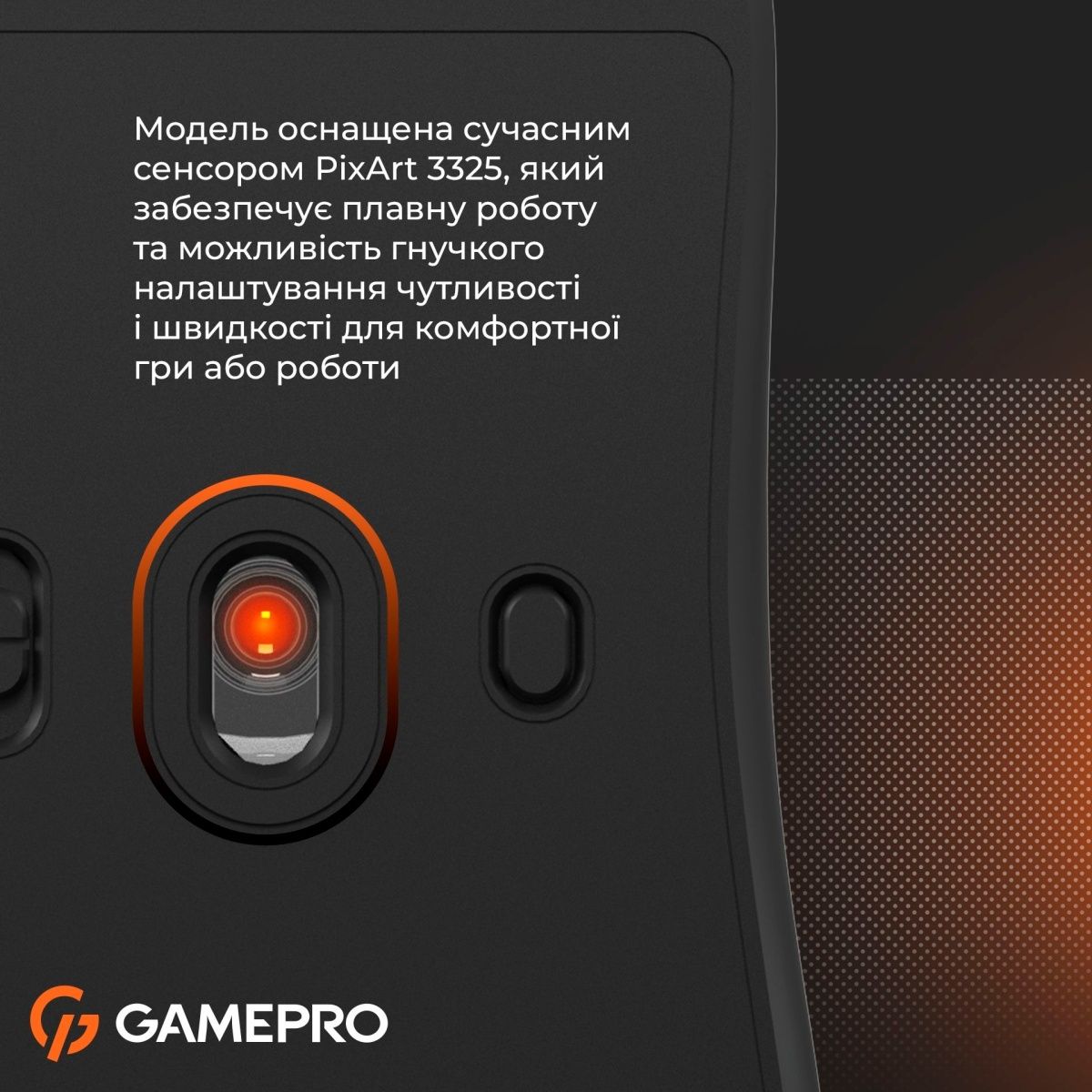 Миша GamePro GM990B Wireless Black
