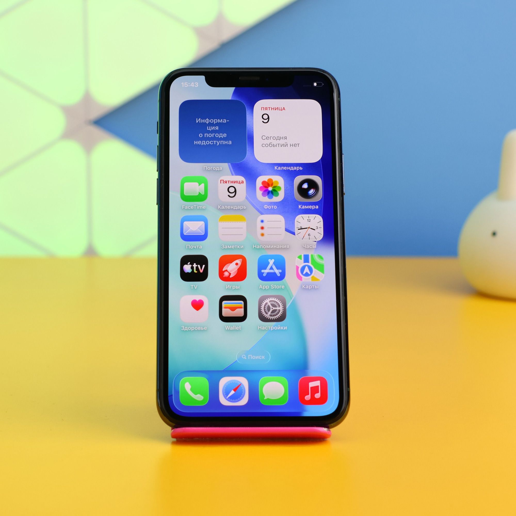 

Смартфон Apple iPhone 11 Pro 256GB Midnight Green (MWCQ2) Б/У, Apple iPhone 11 Pro