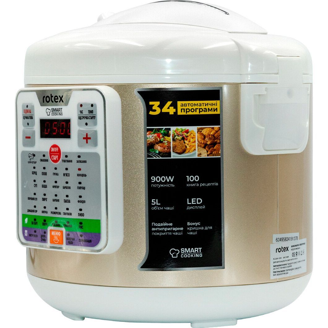 Мультиварка Rotex RMC530-G