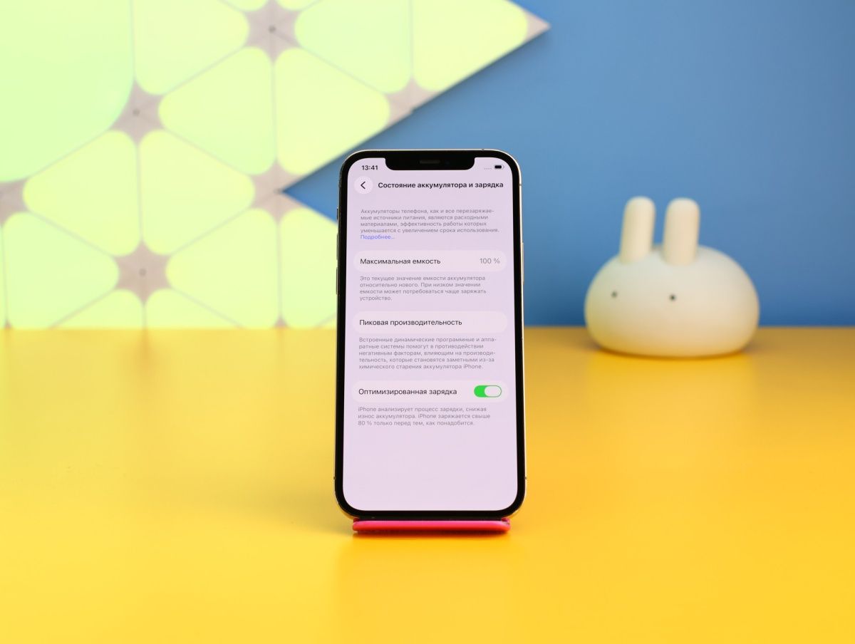 Смартфон Apple iPhone 12 Pro 128GB Gold (MGMM3) Б/У фото 3