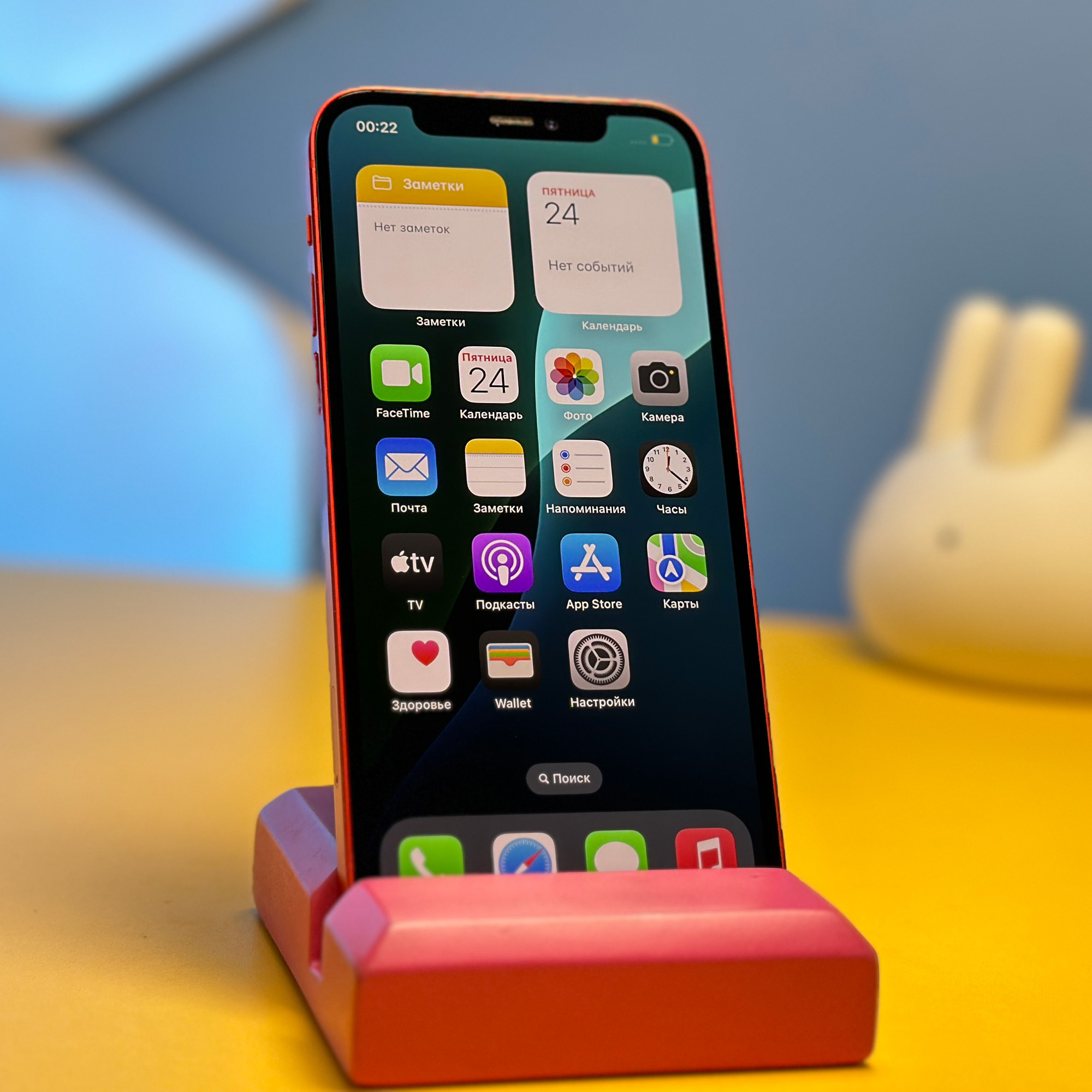 

Смартфон Apple iPhone 12 64GB Red (0375) Б/У, Apple iPhone 11