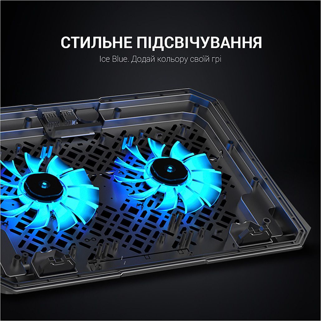 Підставка для ноутбука GamePro CP413 