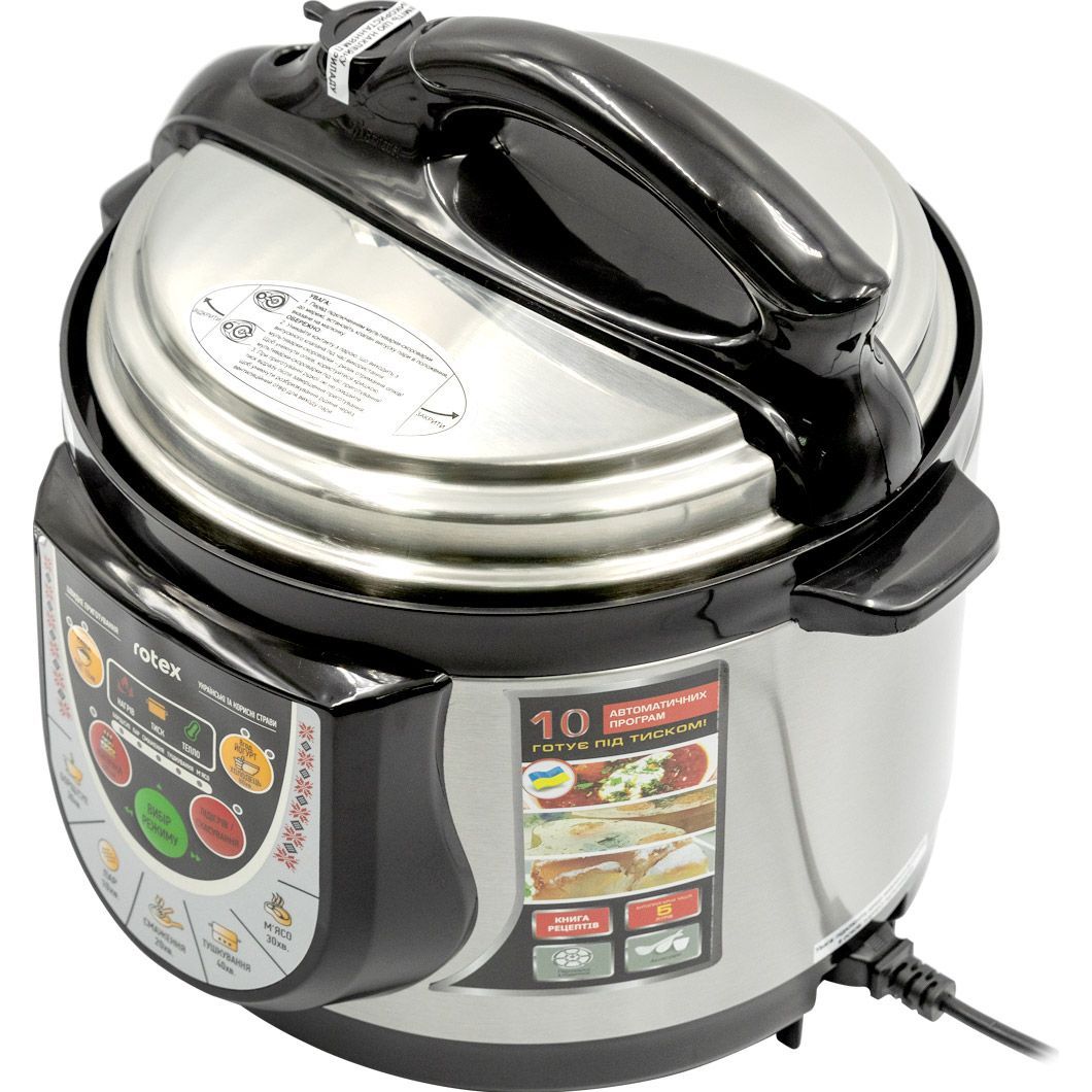 Мультиварка-скороварка Rotex REPC53-B