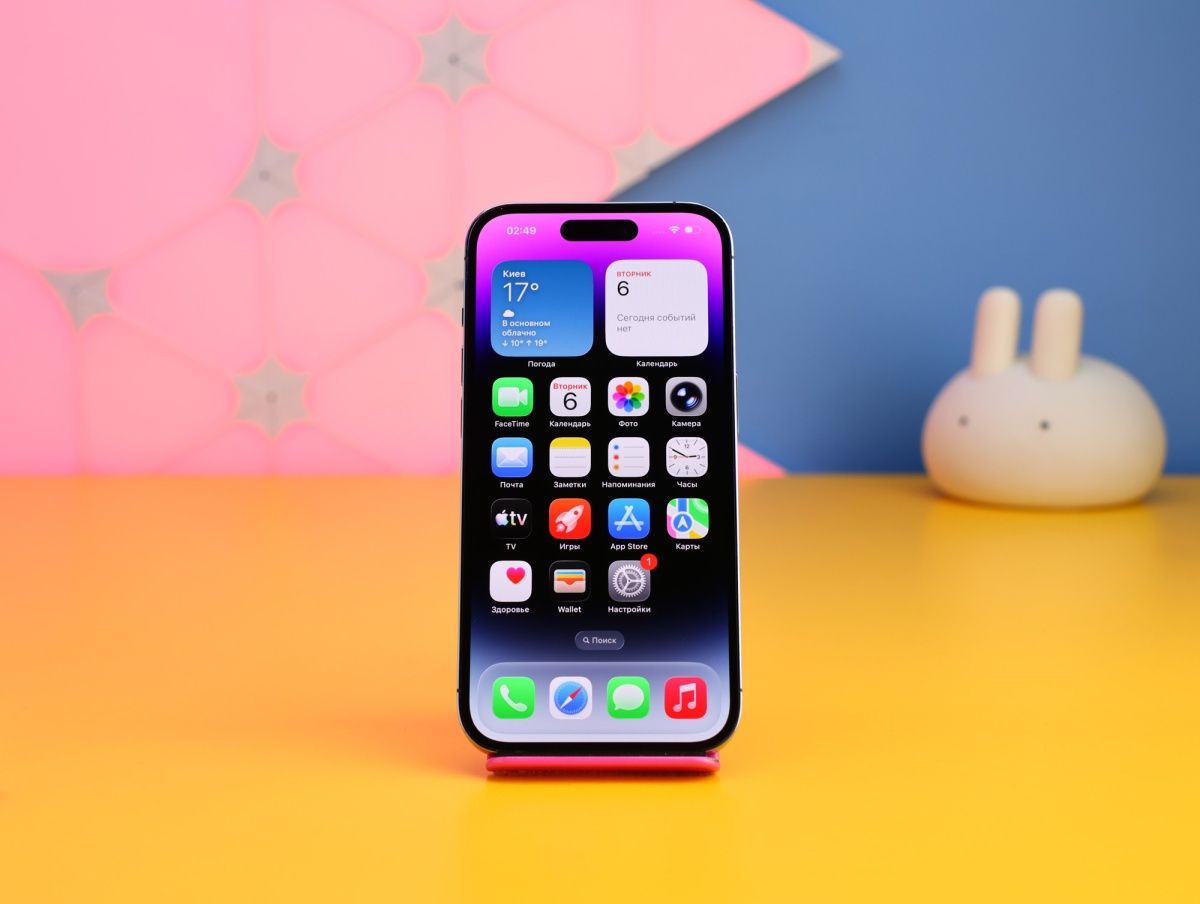 Смартфон Apple iPhone 14 Pro 128GB Deep Purple (MQ0G3) Б/У фото 2
