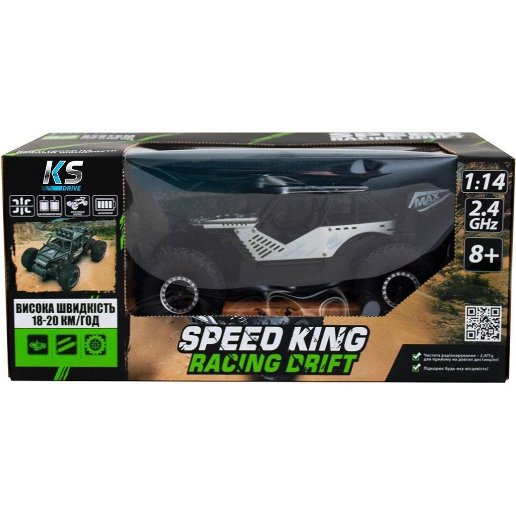 Машинка на радіокеруванні Sulong Toys 1:14 Off-road Crawler Speed King (SL-153RHMGR)