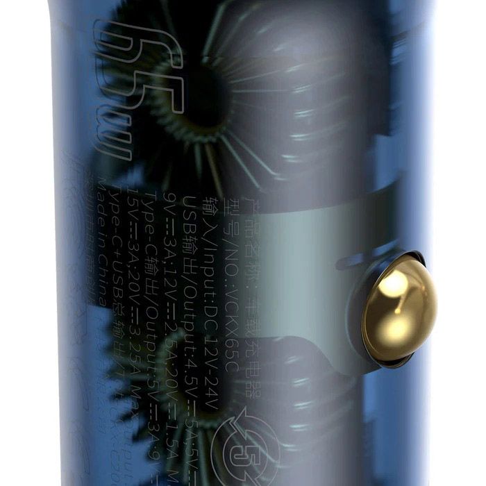 Автомобільний зарядний пристрій Baseus Particular Digital Display Dual QC4.0+ 65W (CCKX-C0G)