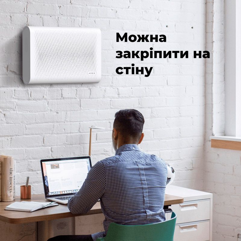 Очищувач повітря AENO AP2S (AAP0002S) 
