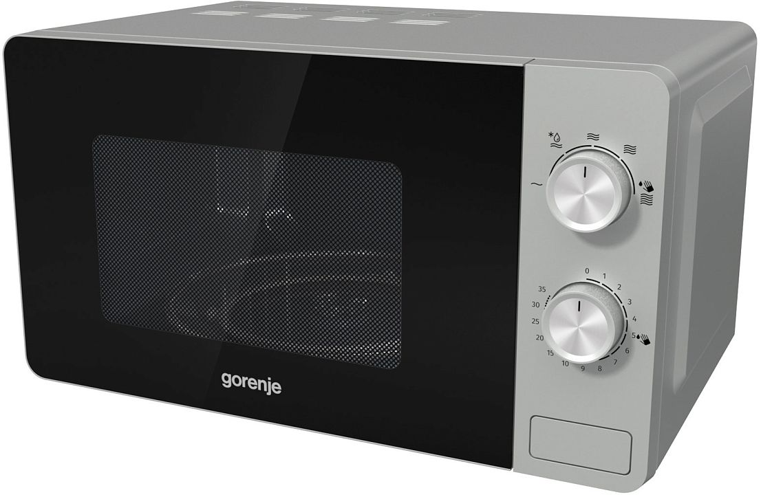 Мікрохвильова піч Gorenje MO20A3X