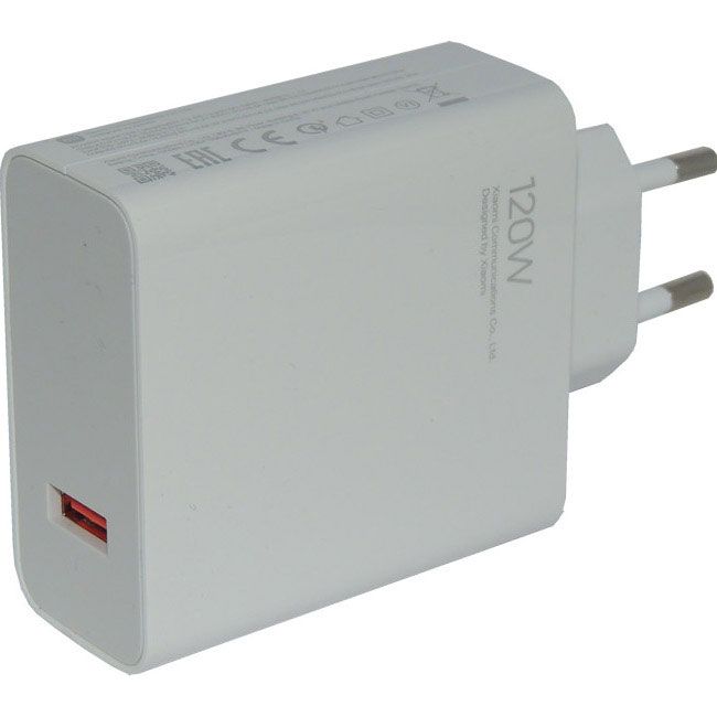 Мережевий зарядний пристрій Xiaomi HyperCharge 120W + Сable USB-A - USB-C White (BHR9462EU)