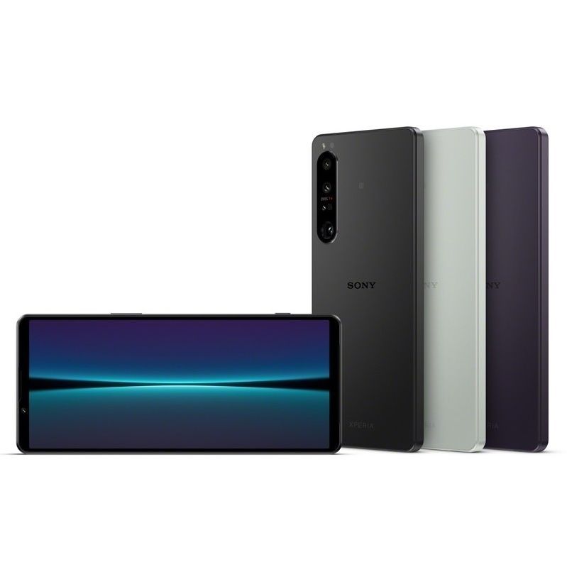 Смартфон Sony Xperia 1 IV 12/256GB (White)