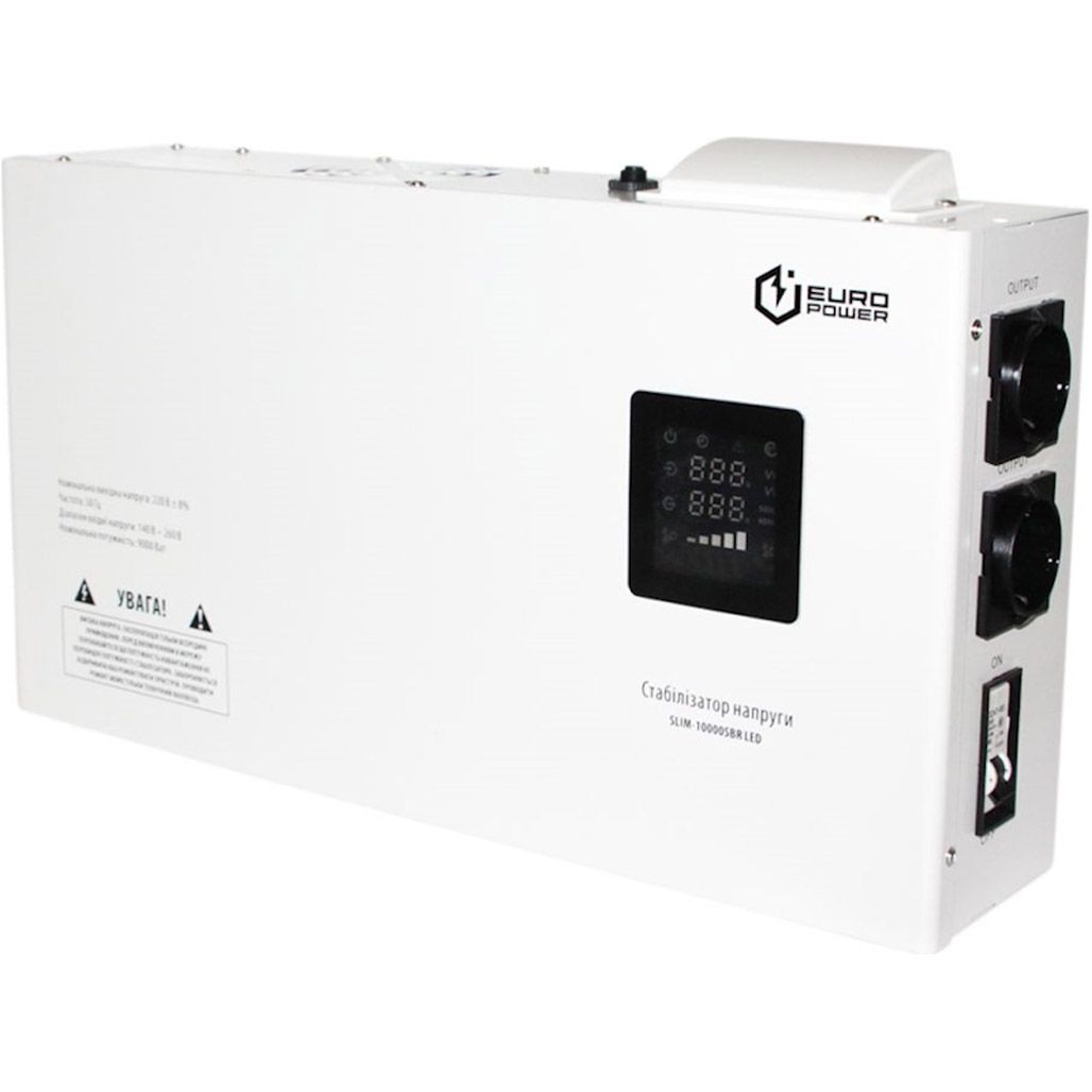 Стабілізатор напруги Europower SLIM-10000SBR LED